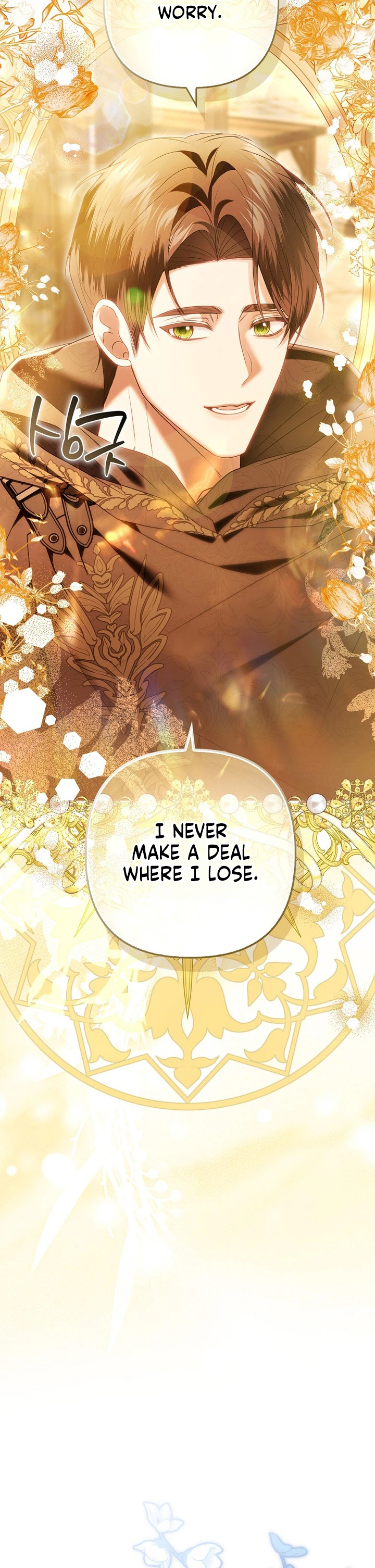 How to Reject a Perfect Marriage Chapter 60 - page 21